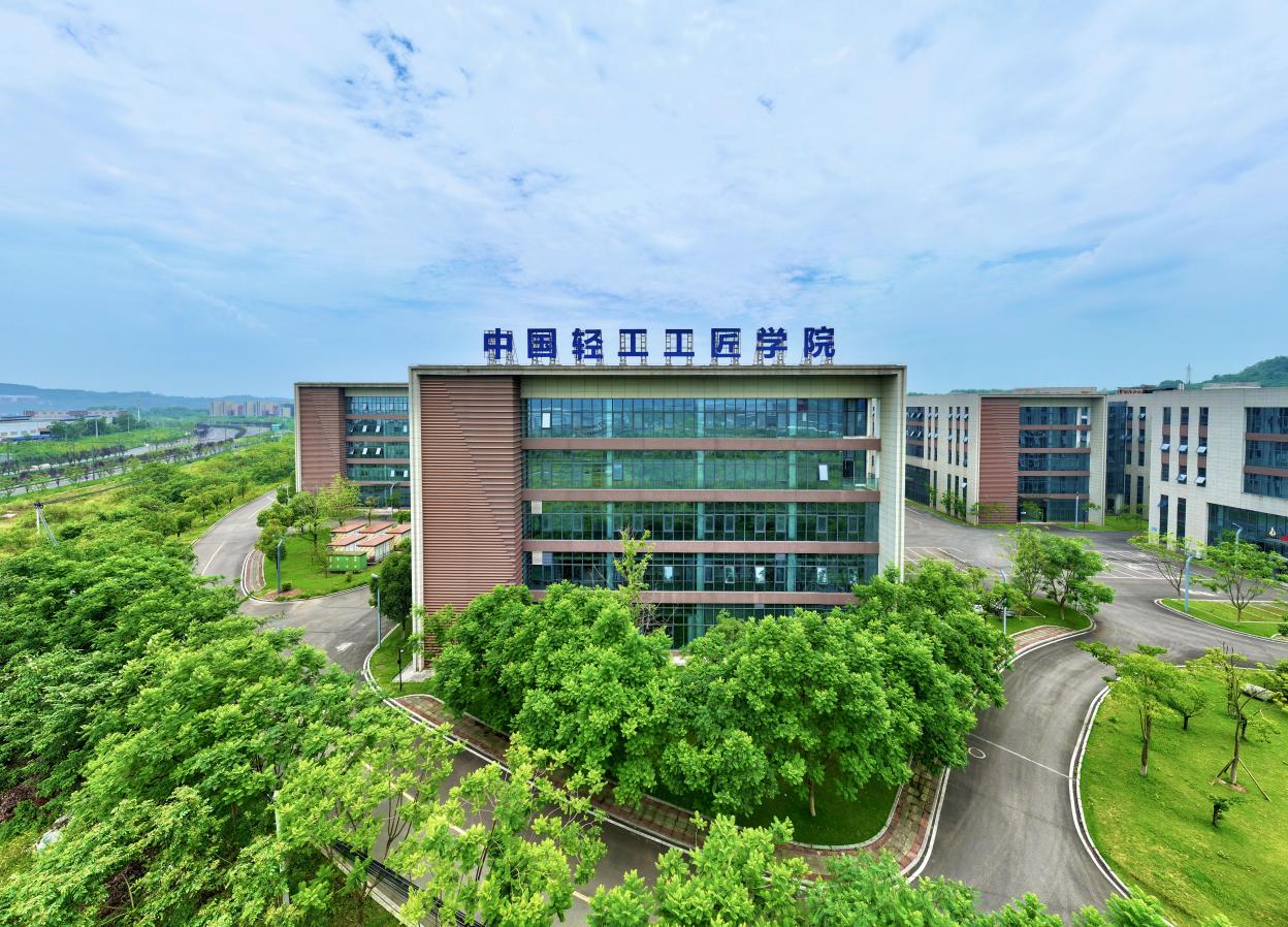 泸州市委书记杨林兴 着力打造成渝地区双城经济圈南翼跨越发展重要增长极