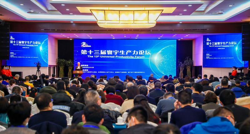 泸州市政协网聚焦泸州科技 创新驱动与治理协同的实践探索