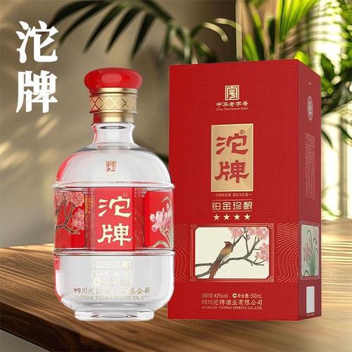 泸州老窖喜庆装厂家,品牌,图片,热帖